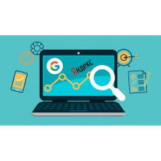 Настройка контекстной рекламы Google Adwords